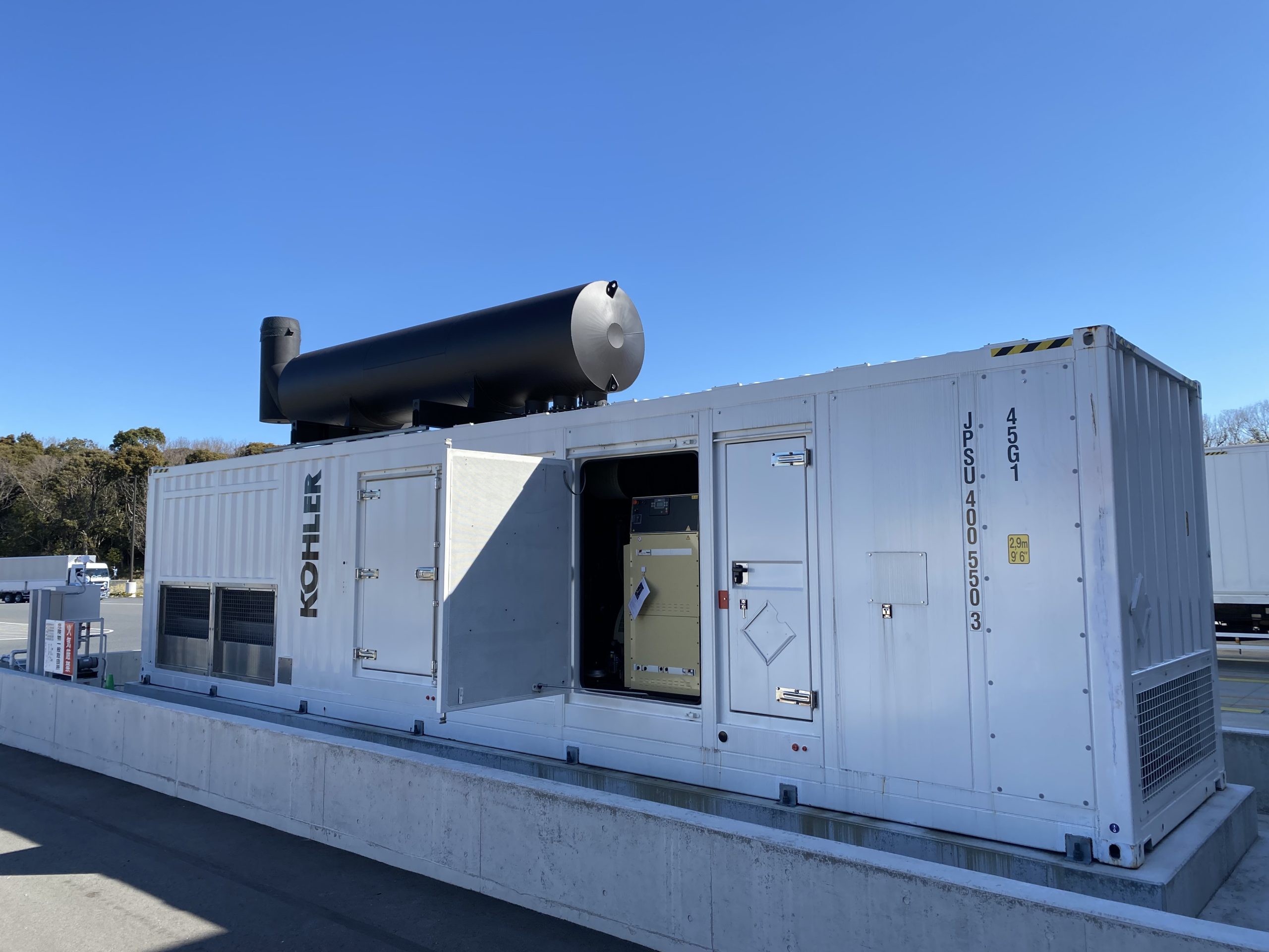 Rehlko KD Series container with Silencer